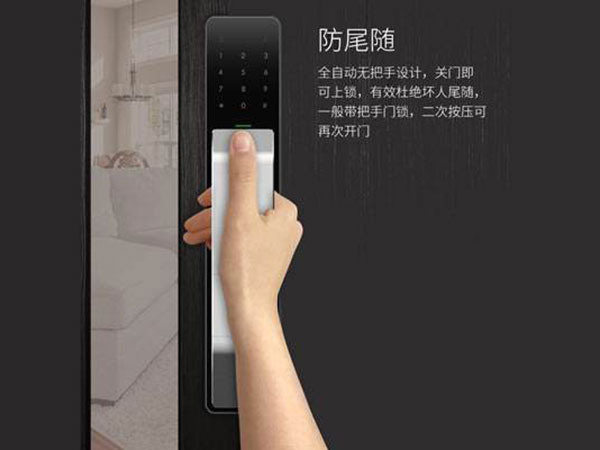 葫芦岛24小时上门开锁公司